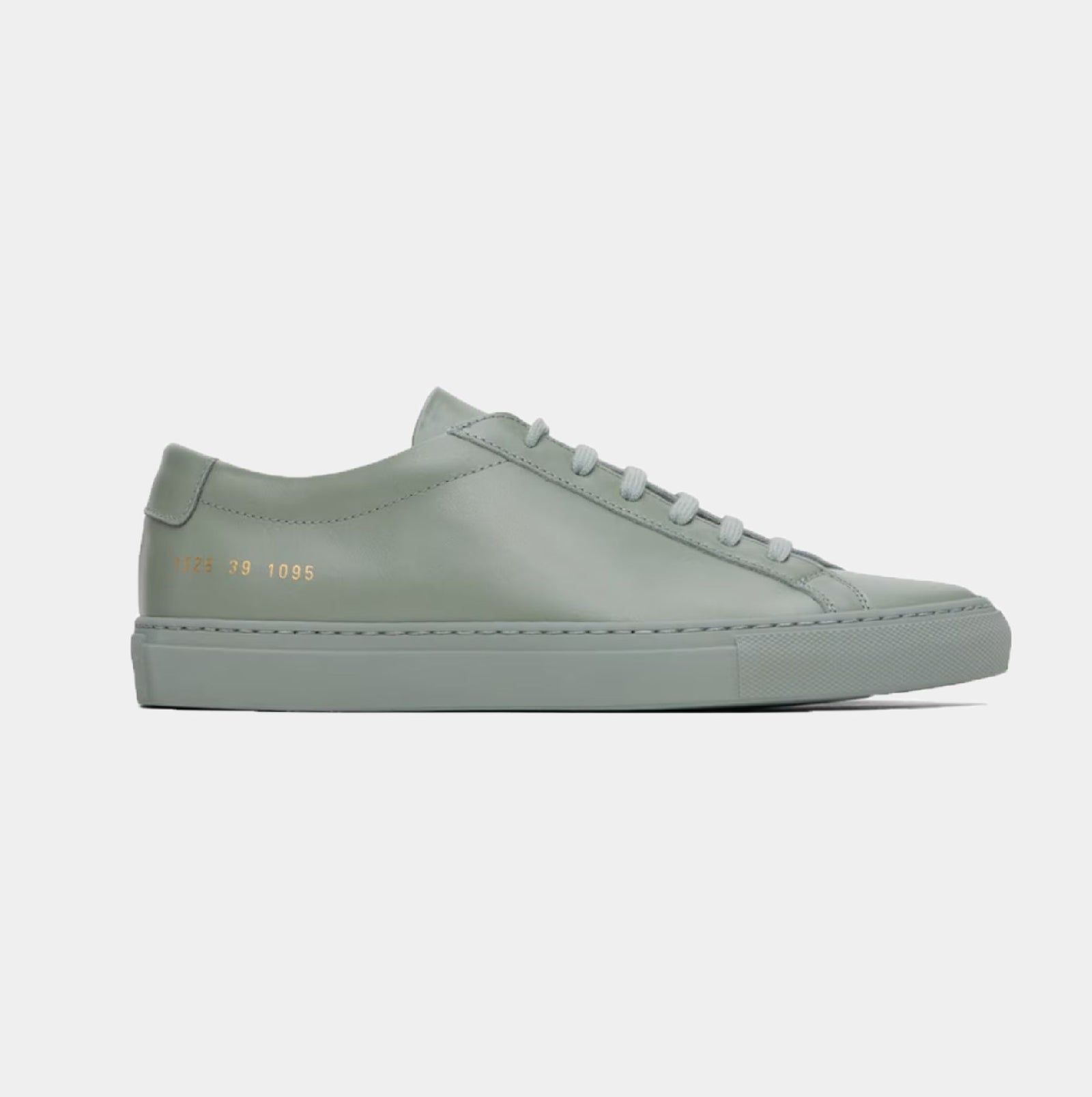 Army green common projects online