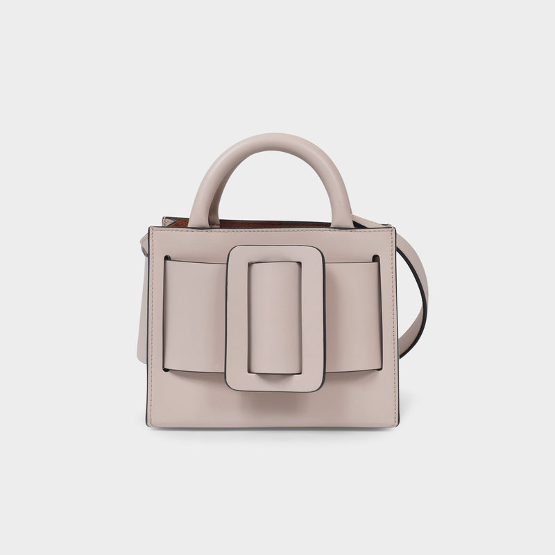 Bobby 18 Bag in Rose Beige Calfskin